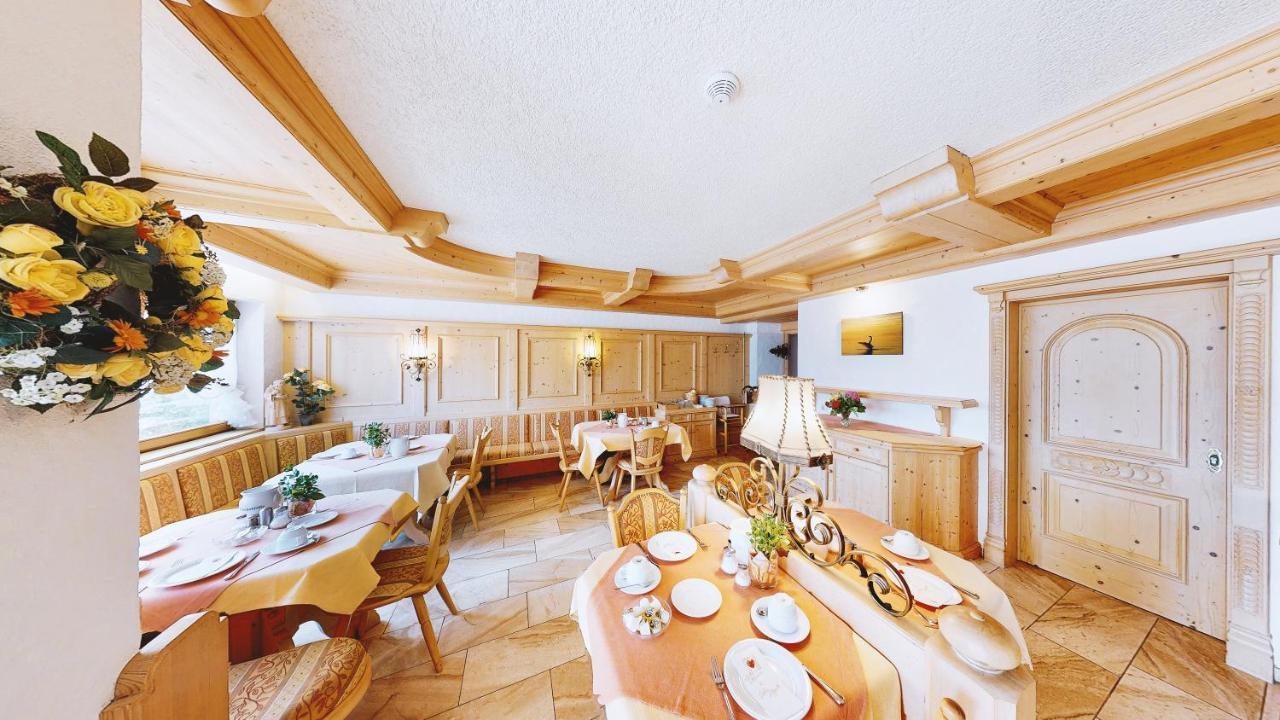 Hotel Haus Seehang Κωνσταντία Εξωτερικό φωτογραφία